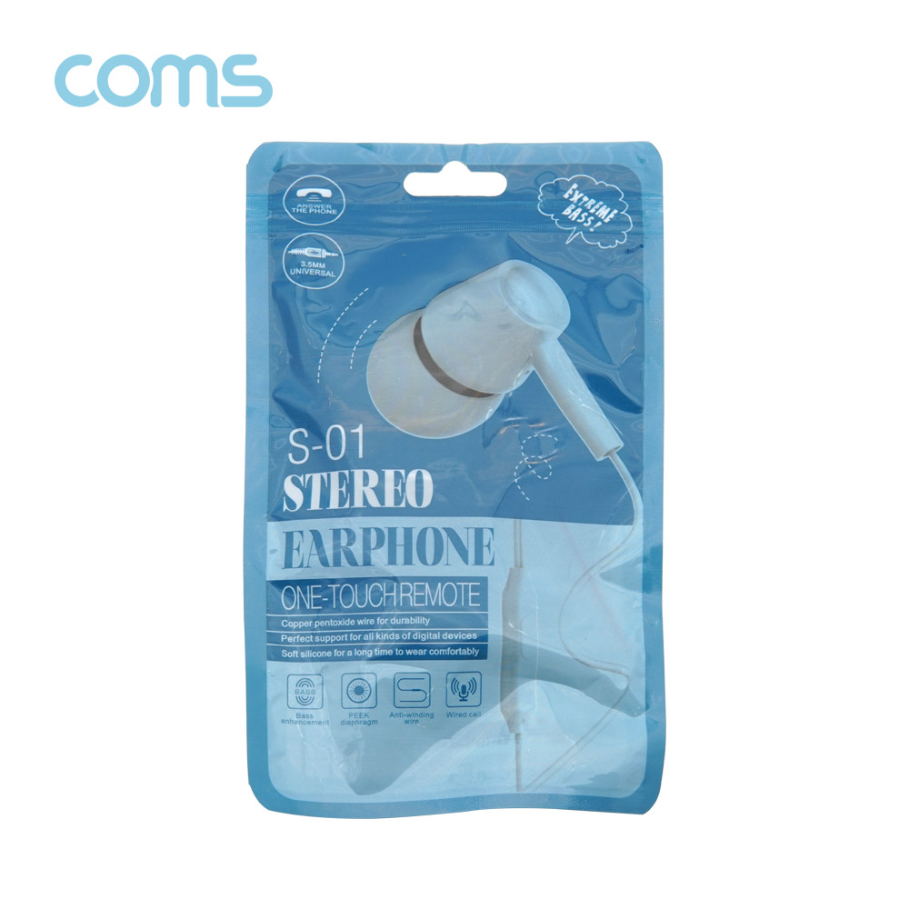 Coms 3.5 스테레오 이어폰 1.2m / 컨트롤 리모콘 / 마이크 / Stereo / Sky Blue