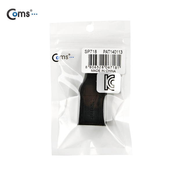 Coms 디스플레이 포트(Mini) 젠더, HDMI변환/DisplayPort