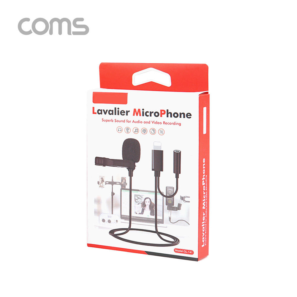 Coms iOS 8핀(8Pin) 핀 마이크 / iOS 8Pin+ AUX / 소형 마이크 / 1.5M