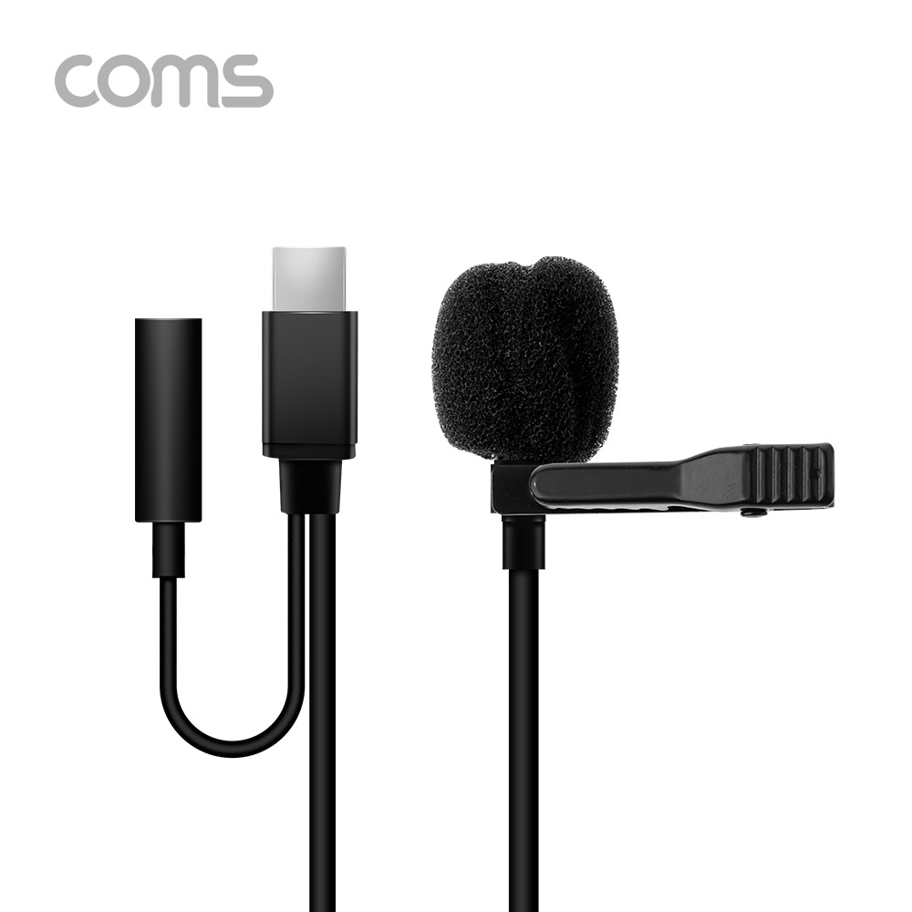 Coms USB 3.1(Type C) 핀 마이크 / C 타입+ AUX / 소형 마이크 / 1.5M
