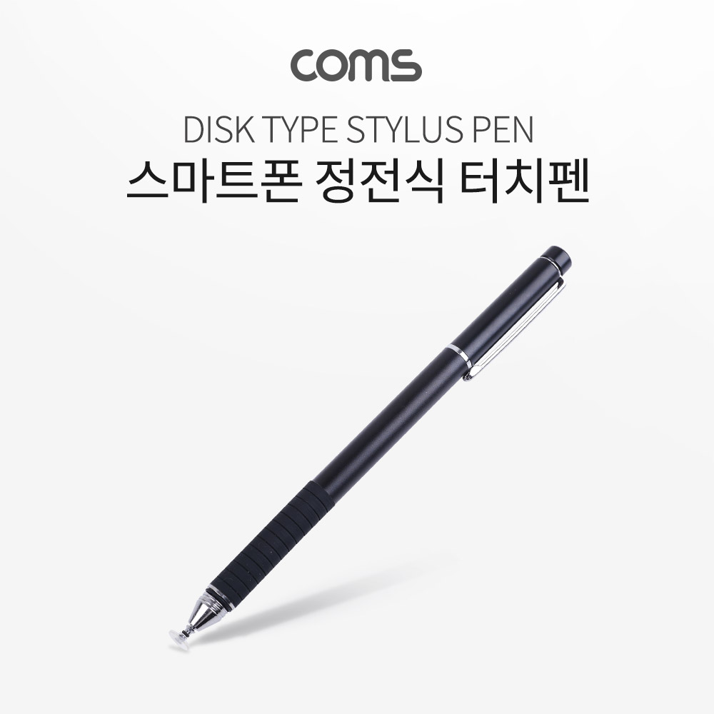 Coms 정전식 스마트폰 터치펜 / 볼펜형 / 스타일러스 펜 / 디스크형 / 터치볼