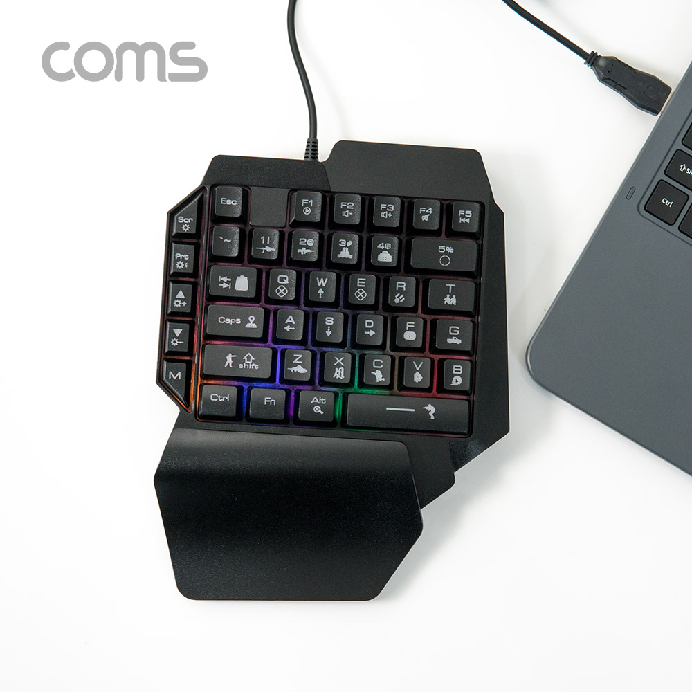 Coms 게이밍 한손 키보드 /  미니 키보드 / 동시입력 / RGB 백라이트