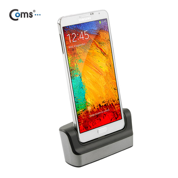 Coms 갤럭시노트3 독(Dock) 충전기, 배터리 슬롯