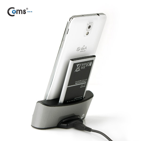Coms 갤럭시노트3 독(Dock) 충전기, 배터리 슬롯