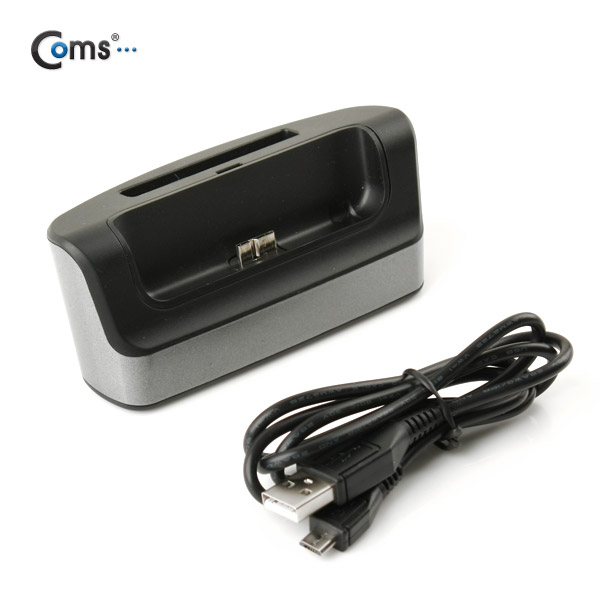 Coms 갤럭시노트3 독(Dock) 충전기, 배터리 슬롯