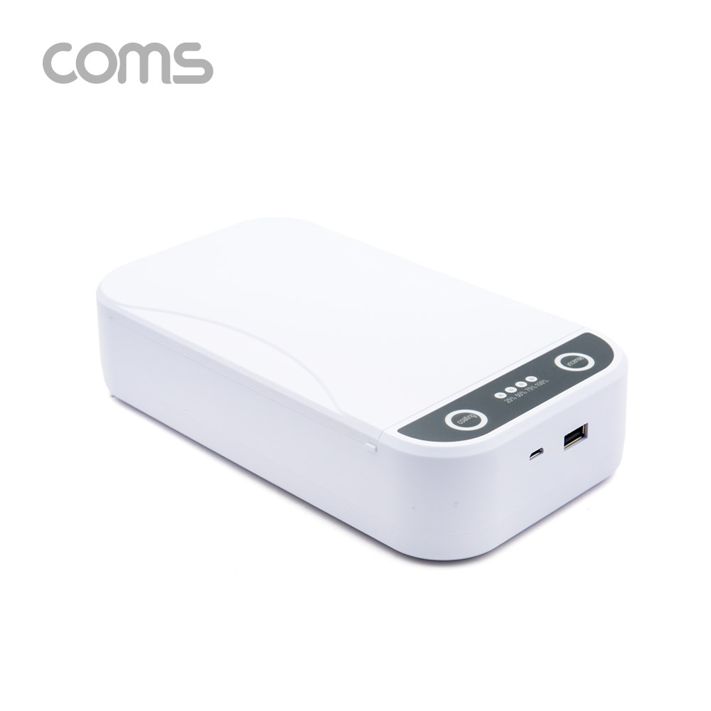 Coms UV 자외선 살균기 / 스마트폰 살균기 / 마스크 생활용품