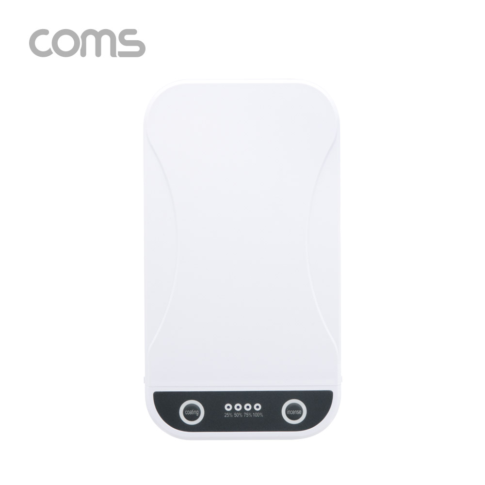 Coms UV 자외선 살균기 / 스마트폰 살균기 / 마스크 생활용품