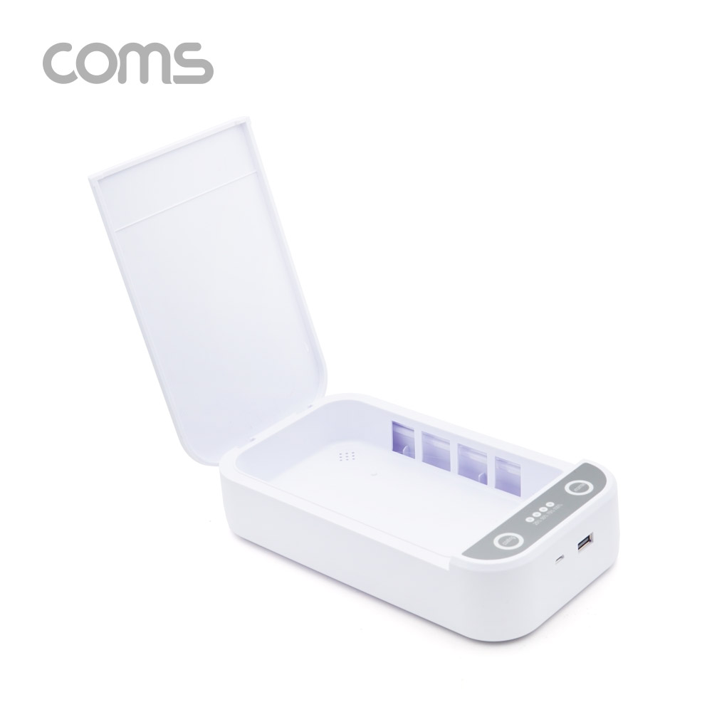 Coms UV 자외선 살균기 / 스마트폰 살균기 / 마스크 생활용품