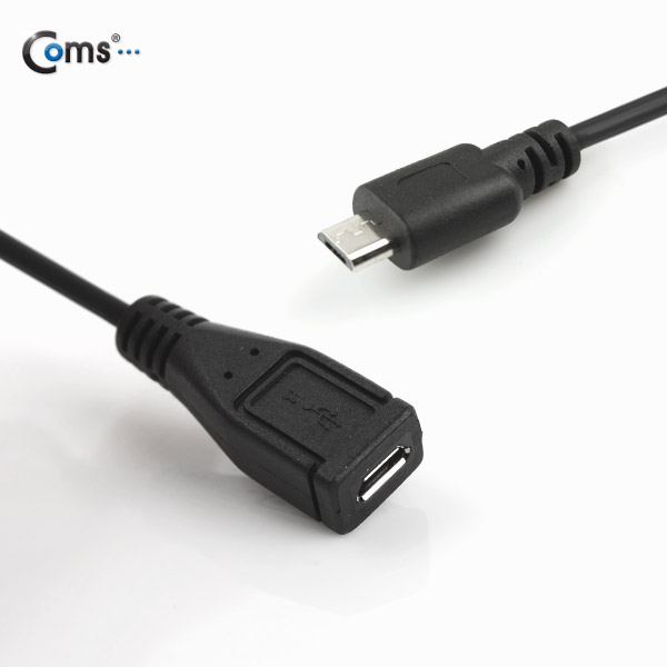 Coms Micro USB 케이블(B형 M/F), 연장용, 스프링