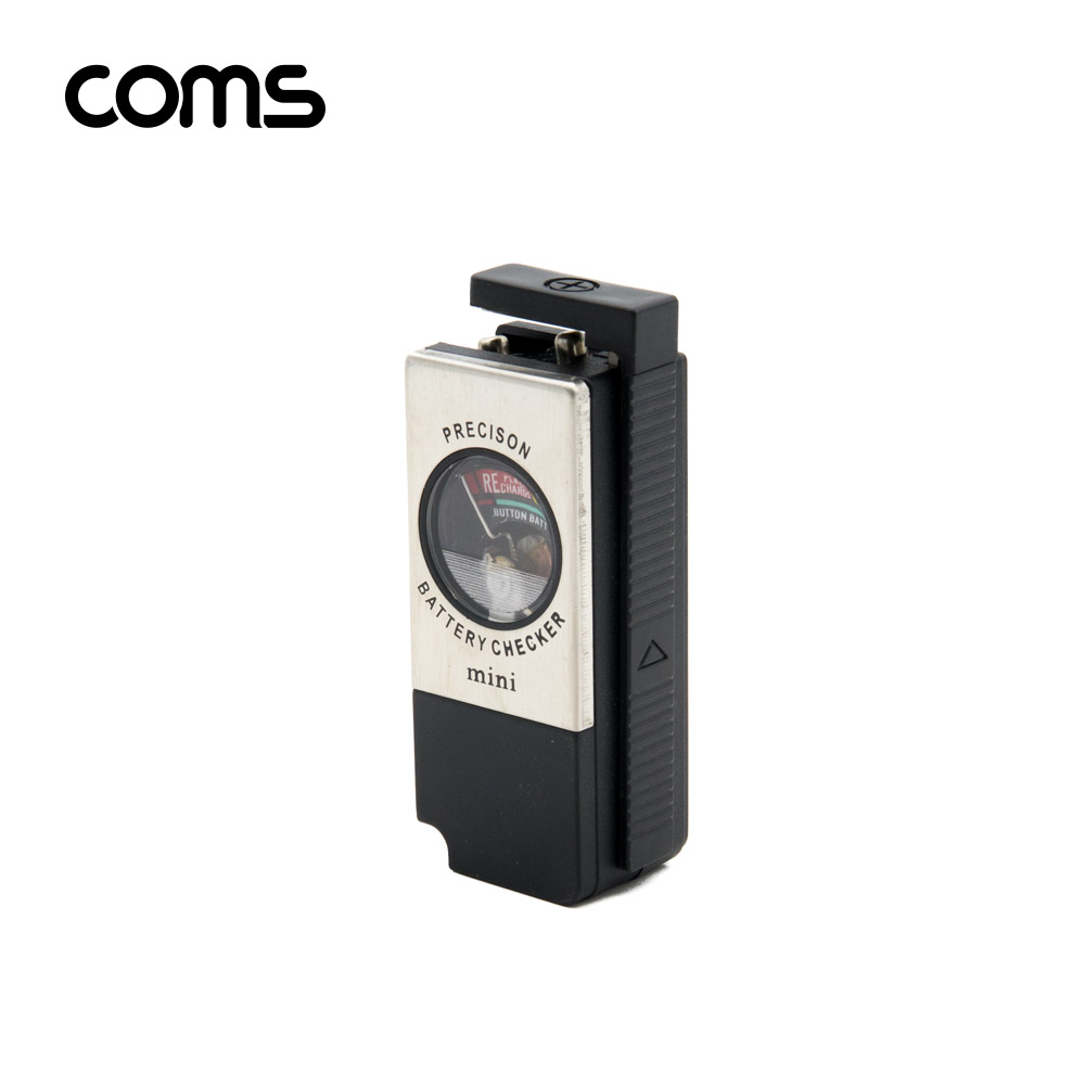 Coms 건전지 테스터기(Mini) / 배터리 테스트 / 아날로그형