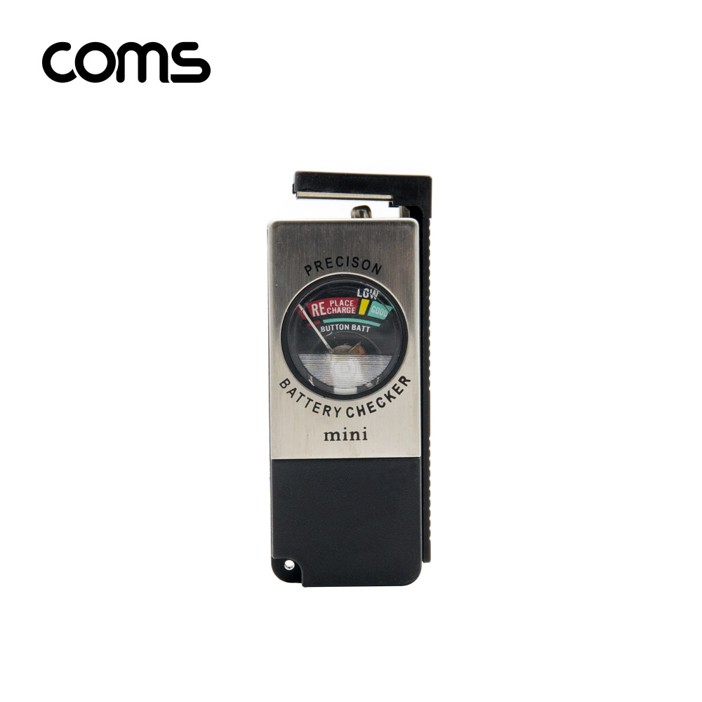 Coms 건전지 테스터기(Mini) / 배터리 테스트 / 아날로그형