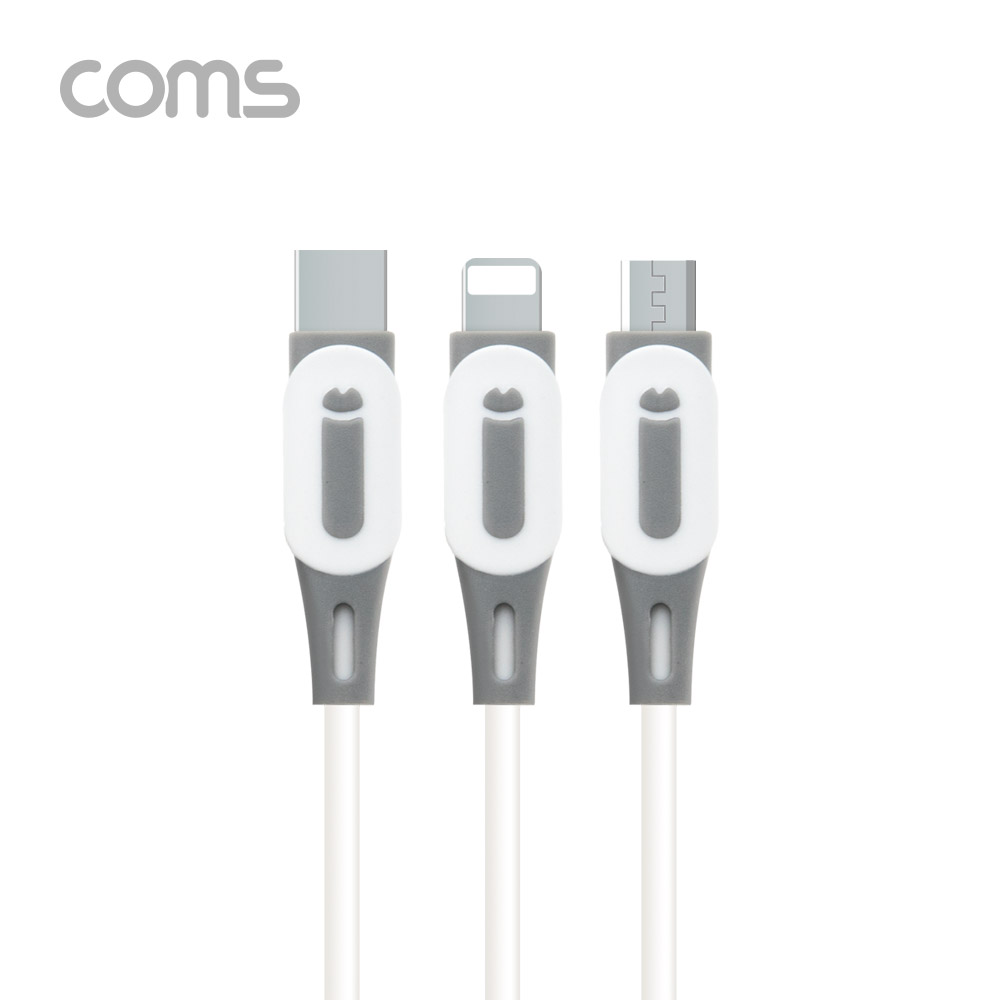 Coms 스마트폰 3 in 1 멀티 케이블 (키체인) / Type C/8핀/5핀