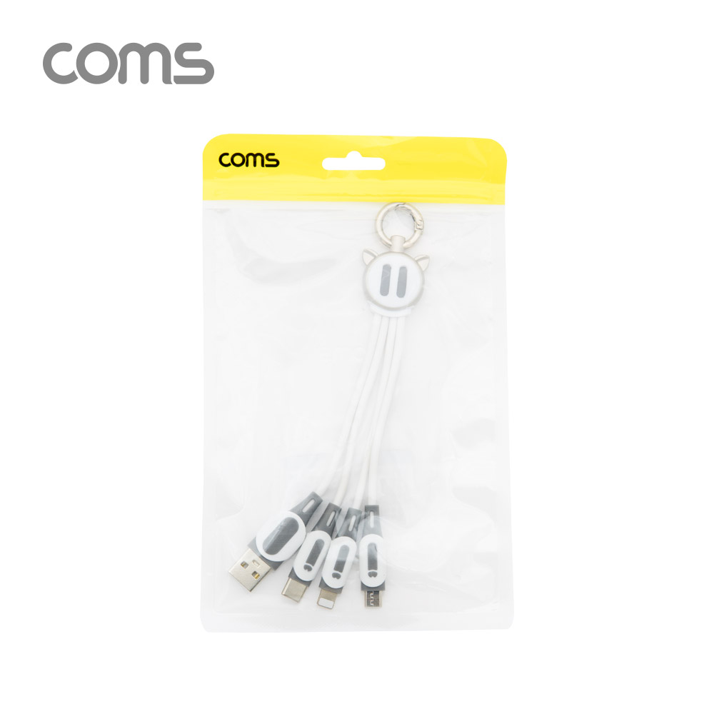 Coms 스마트폰 3 in 1 멀티 케이블 (키체인) / Type C/8핀/5핀