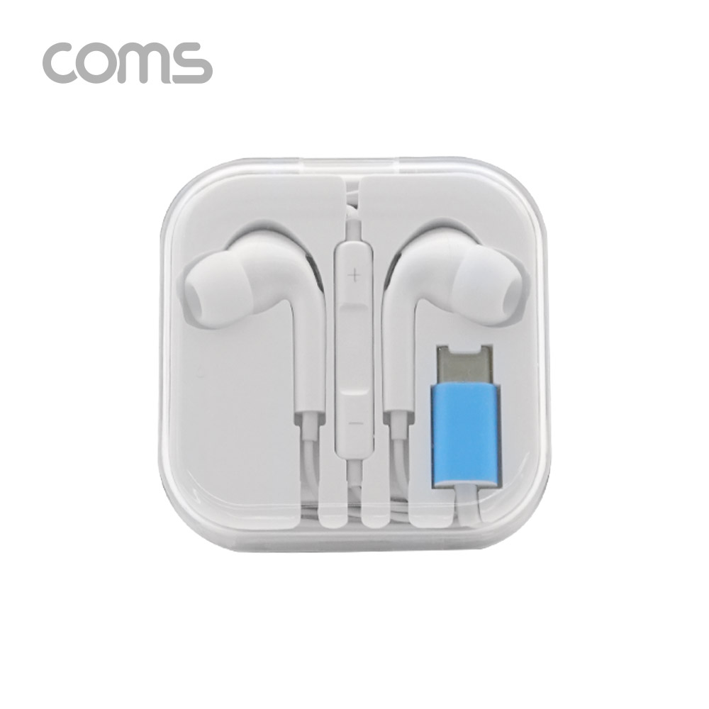 Coms 스테레오 이어폰 1.2m / Type-C 이어폰 / 컨트롤 리모콘 / 마이크 / Stereo / White