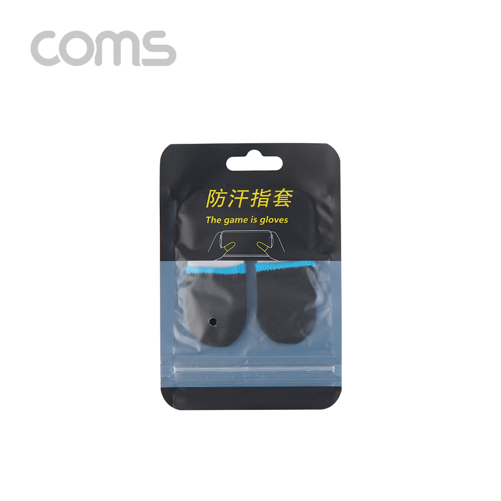 Coms 게이밍 터치 장갑 (Black) / 스마트폰 핑거 슬리브 / 손가락 터치 장갑 / 골무