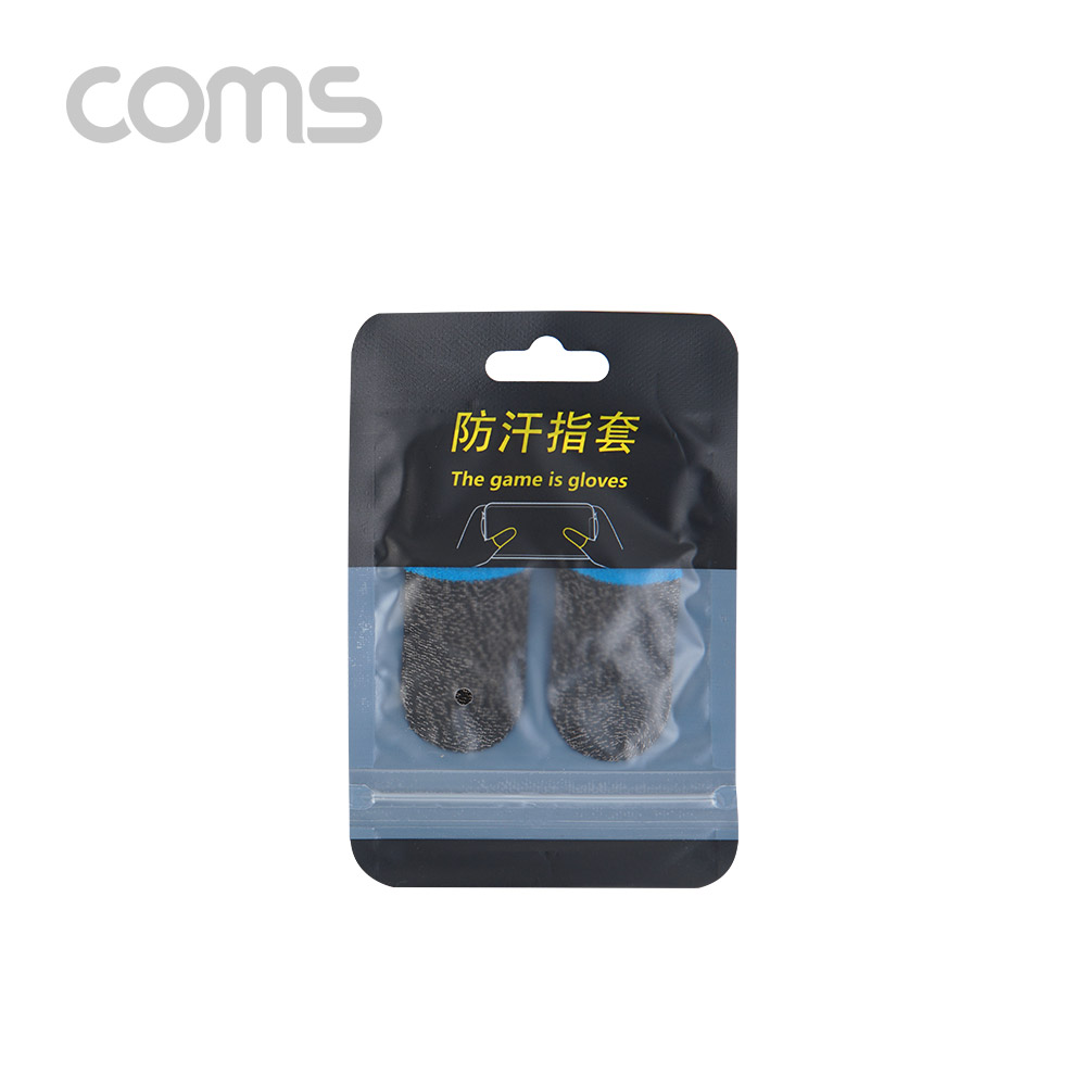 Coms 게이밍 터치 장갑 (Gray) / 스마트폰 핑거 슬리브 / 손가락 터치 장갑 / 골무