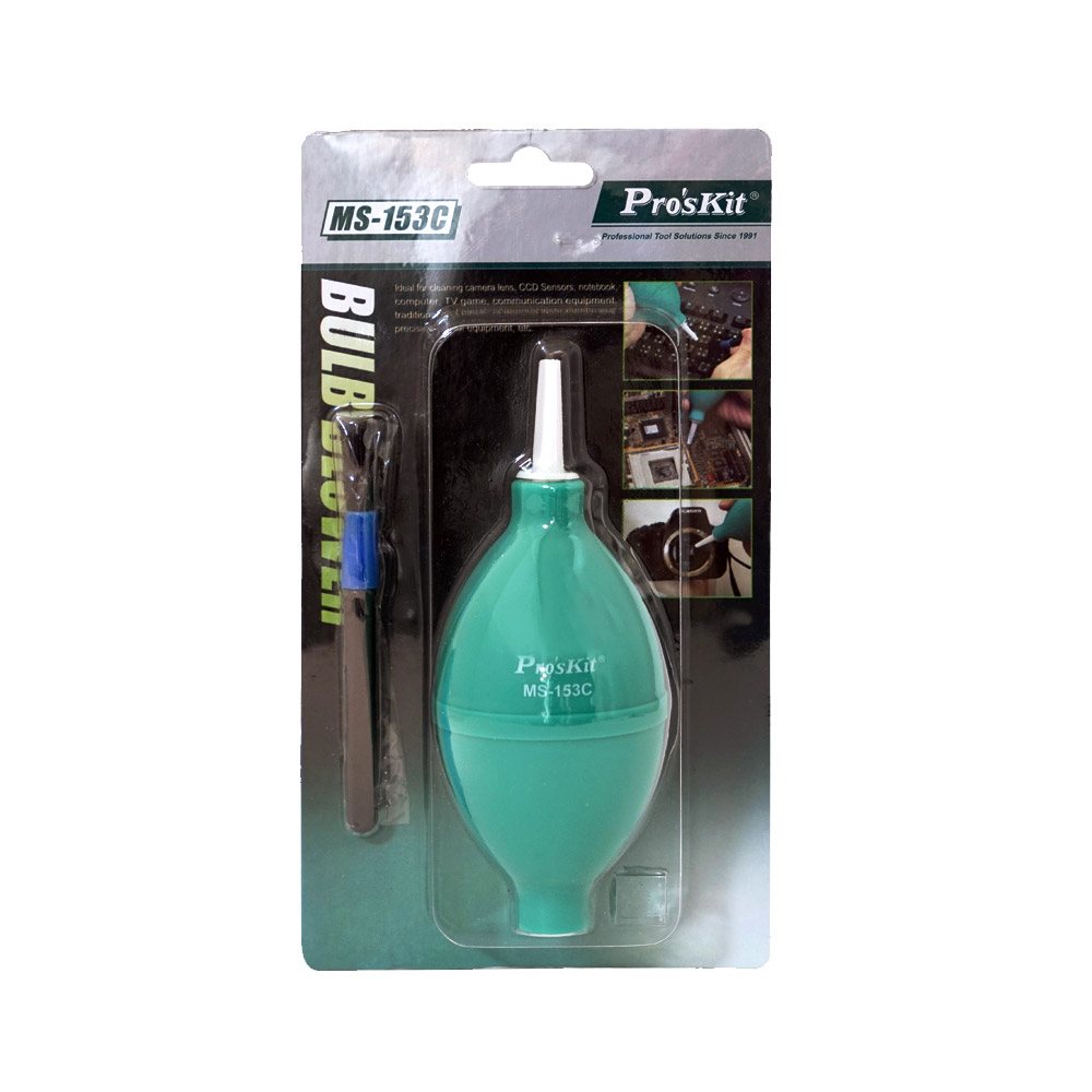 PROKIT (MS-153C) 고무펌프& 브러쉬 / 청소용 공기 펌프