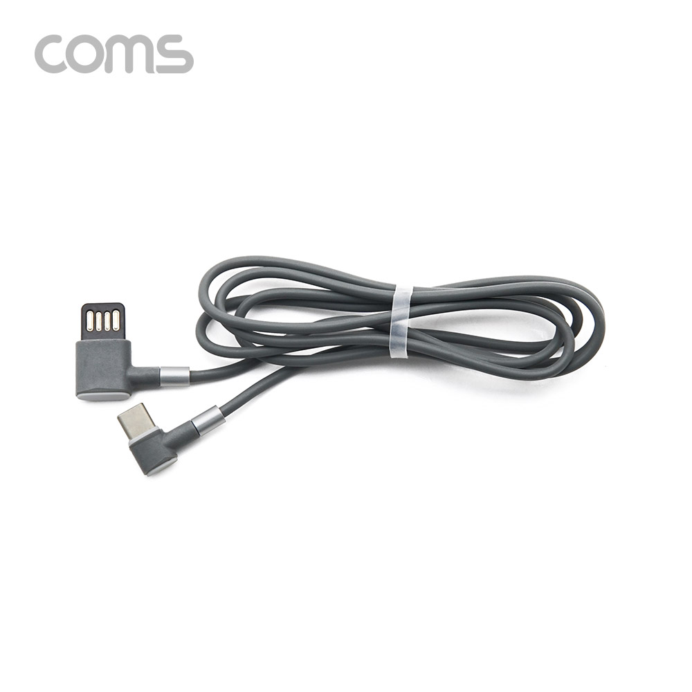 Coms USB 3.1 (Type-C) to USB 2.0 A Type 케이블 1.2M, Gray