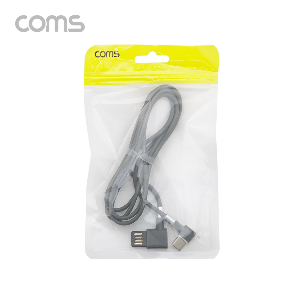 Coms USB 3.1 (Type-C) to USB 2.0 A Type 케이블 1.2M, Gray