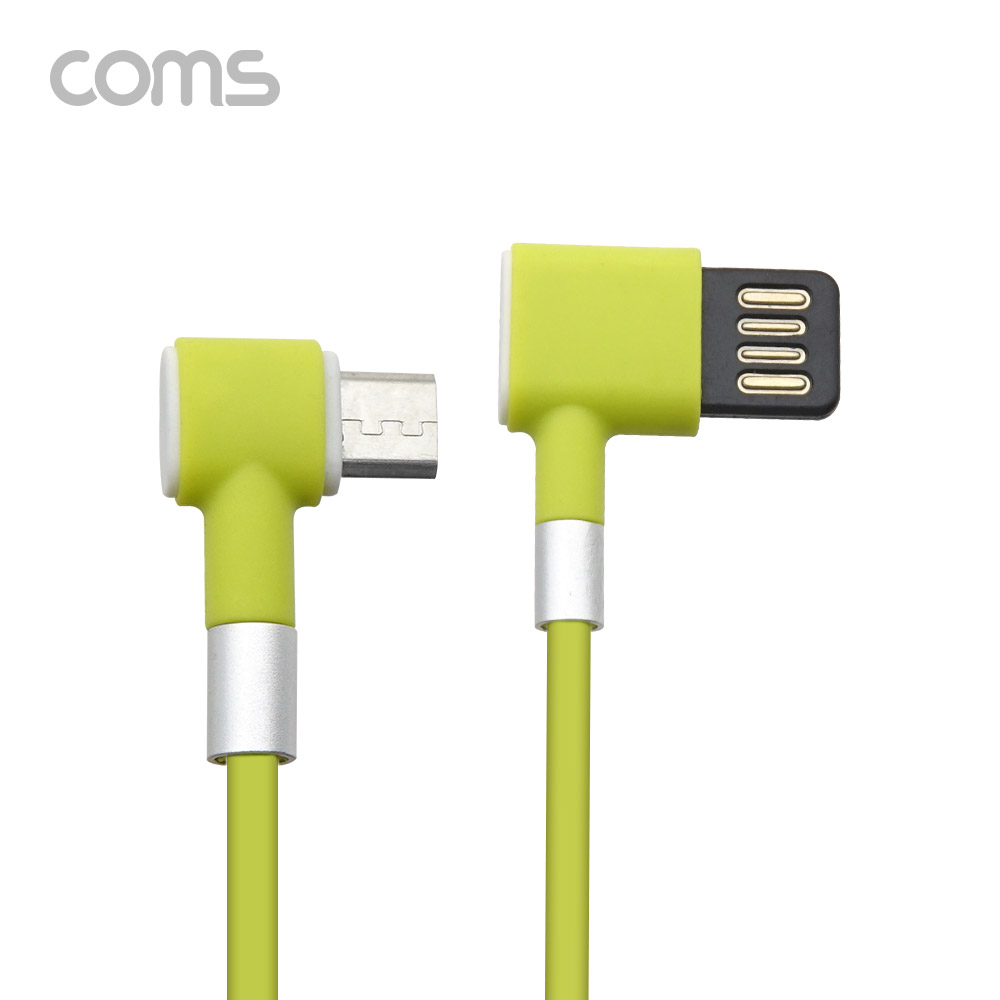 Coms Micro 5Pin to USB 2.0 A Type 케이블 1.2M, Green