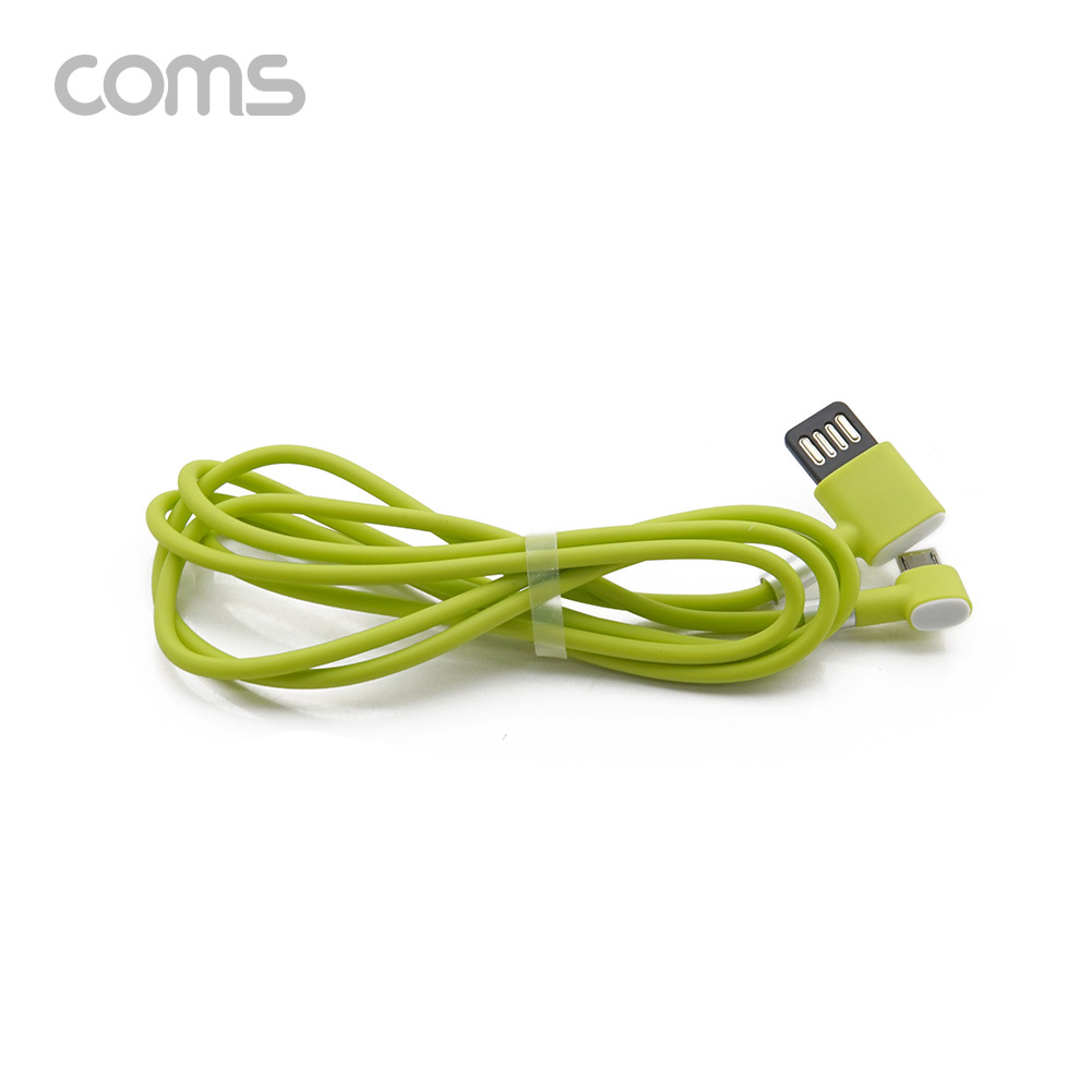 Coms Micro 5Pin to USB 2.0 A Type 케이블 1.2M, Green