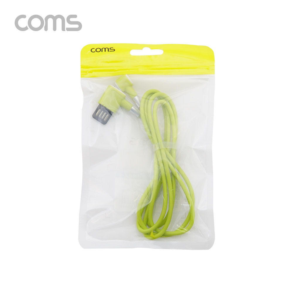 Coms Micro 5Pin to USB 2.0 A Type 케이블 1.2M, Green