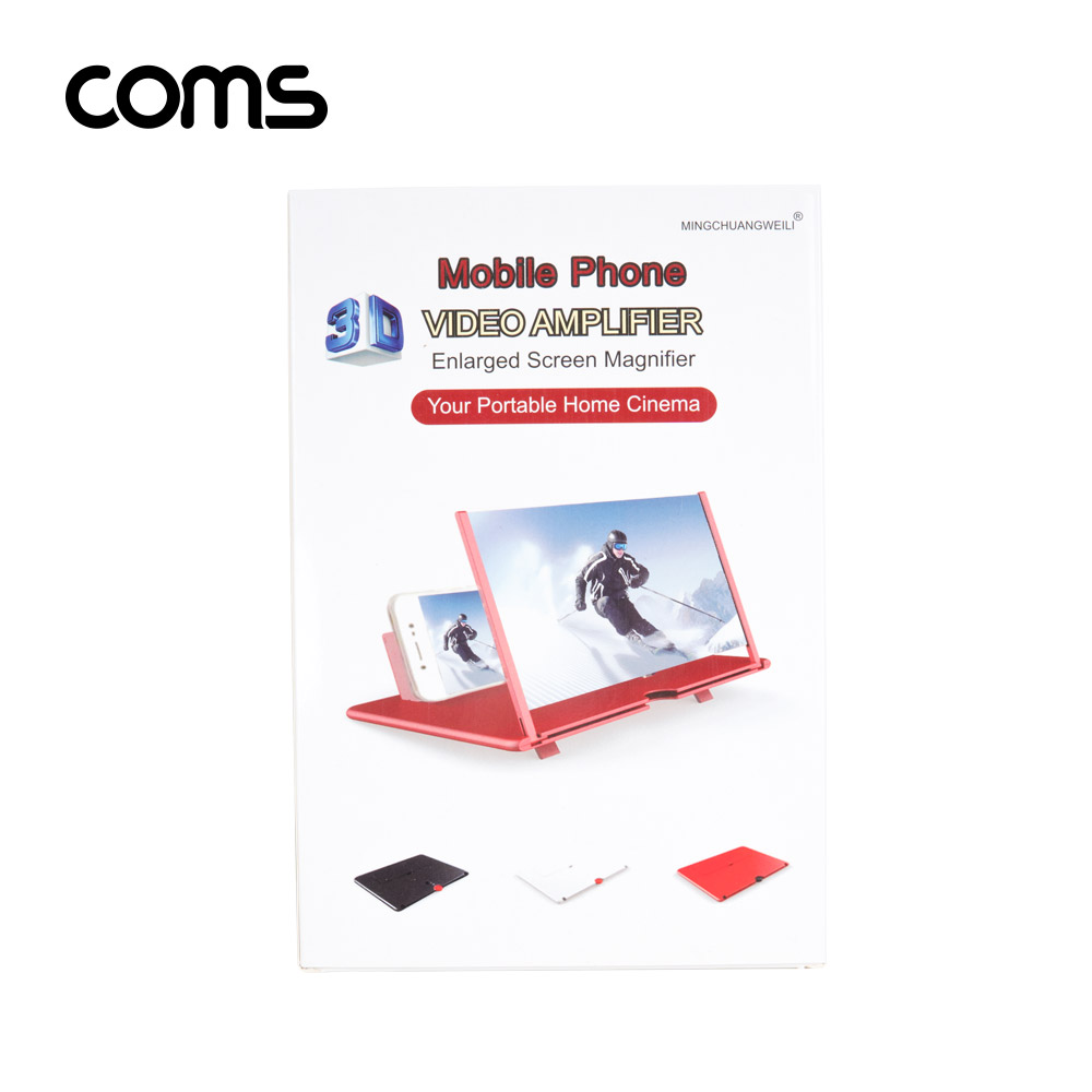 Coms 스마트폰 스크린 확대경 / 화면 확대 / 돋보기 / 10형 / Black