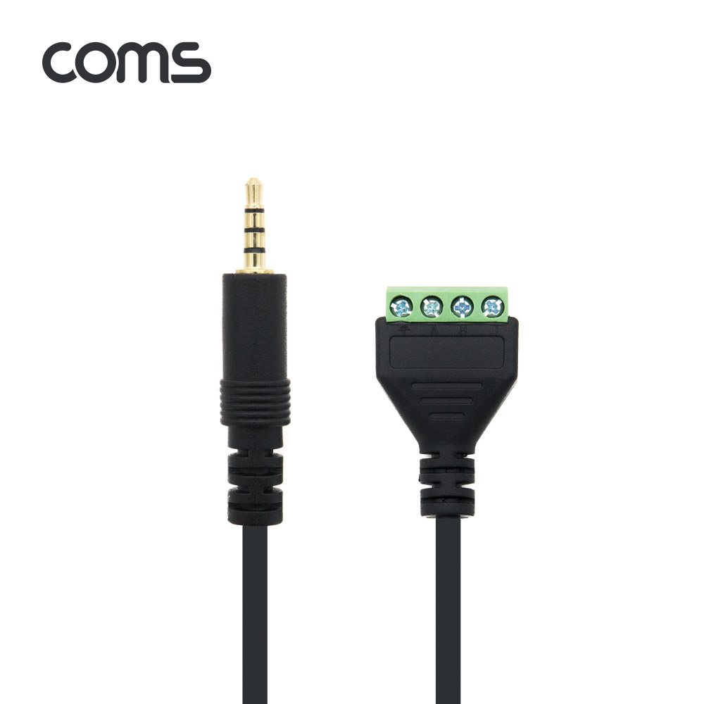 Coms 터미널 변환 케이블 30cm / 3.5mm 스테레오 4극 Male to 4Pin 터미널 블록