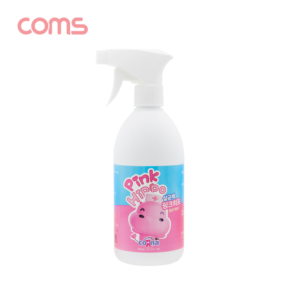 Coms 핑크히포 코나 살균제 / 탈취제 / 분무기형 / 500ml