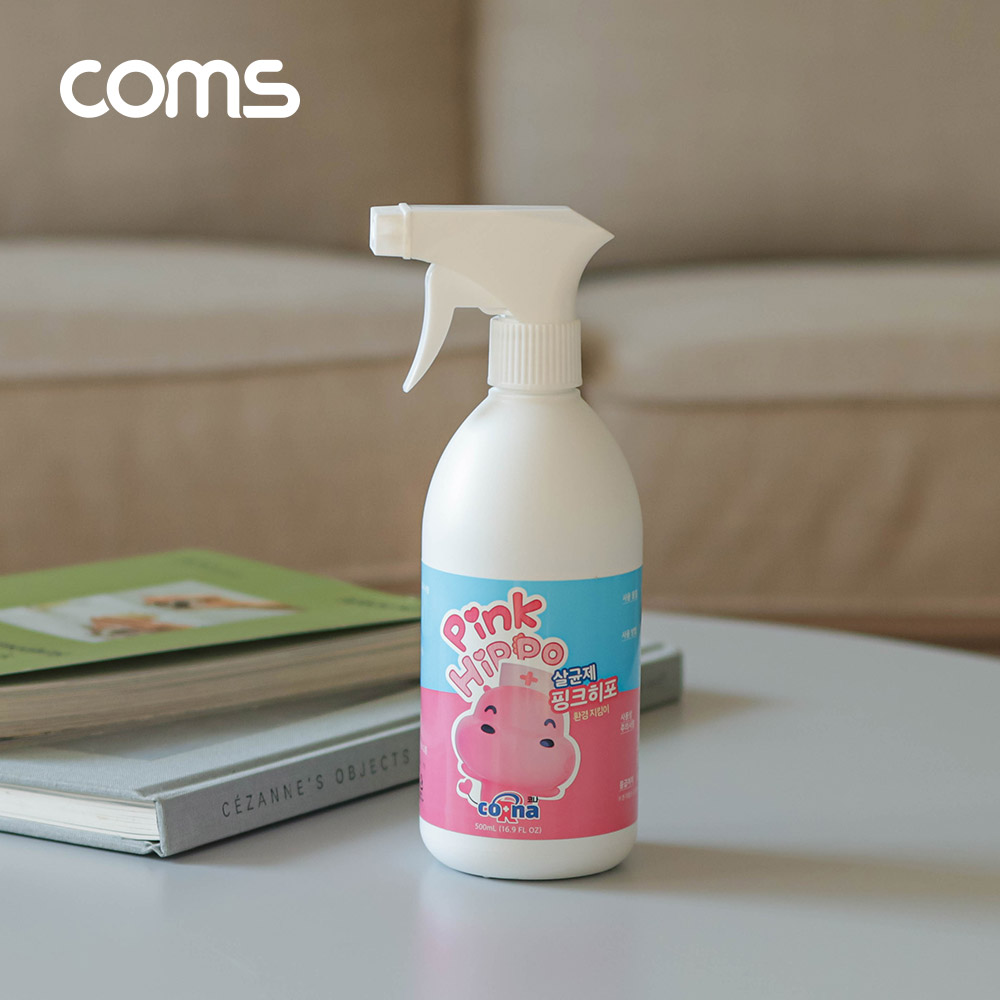 Coms 핑크히포 코나 살균제 / 탈취제 / 분무기형 / 500ml