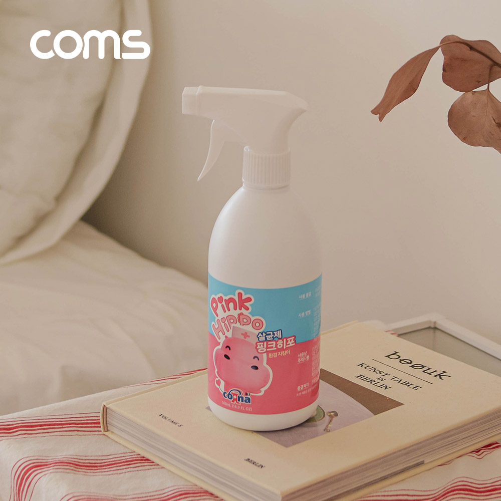 Coms 핑크히포 코나 살균제 / 탈취제 / 분무기형 / 500ml