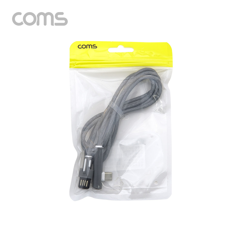Coms USB 3.1(Type C) 케이블 (C M 꺾임 /USB 2.0 M) / 고속 충전 / 1.2m