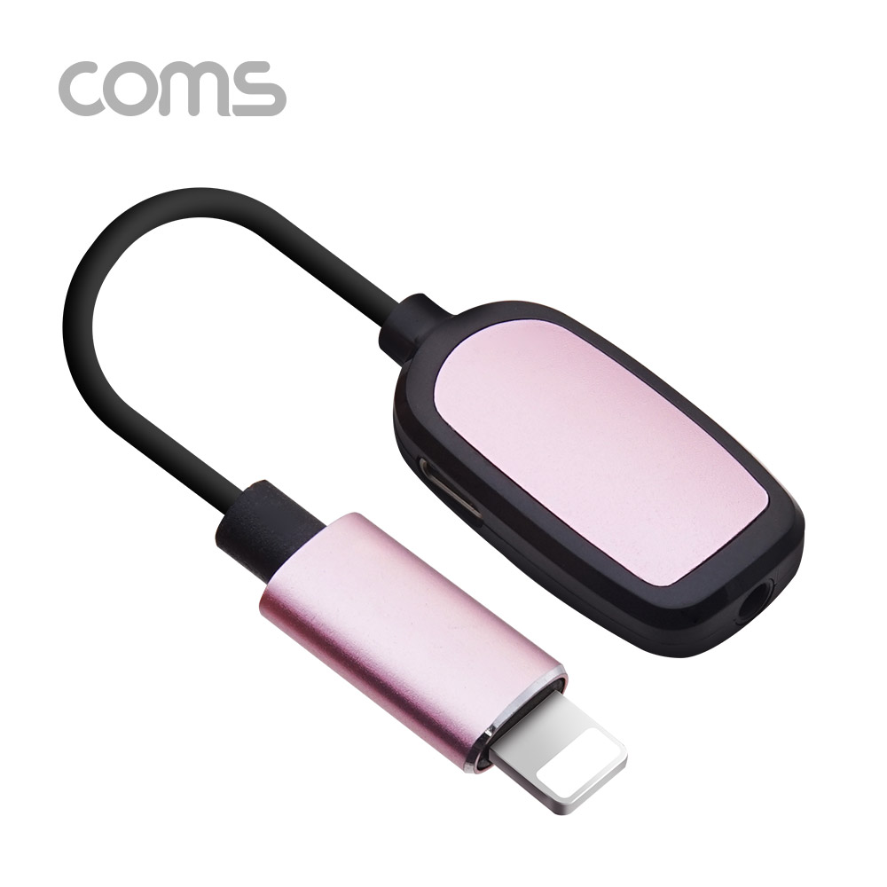 Coms iOS 8핀 (8Pin) 스테레오(AUX) 3.5mm 오디오 컨버터 / 충전 + 음악감상