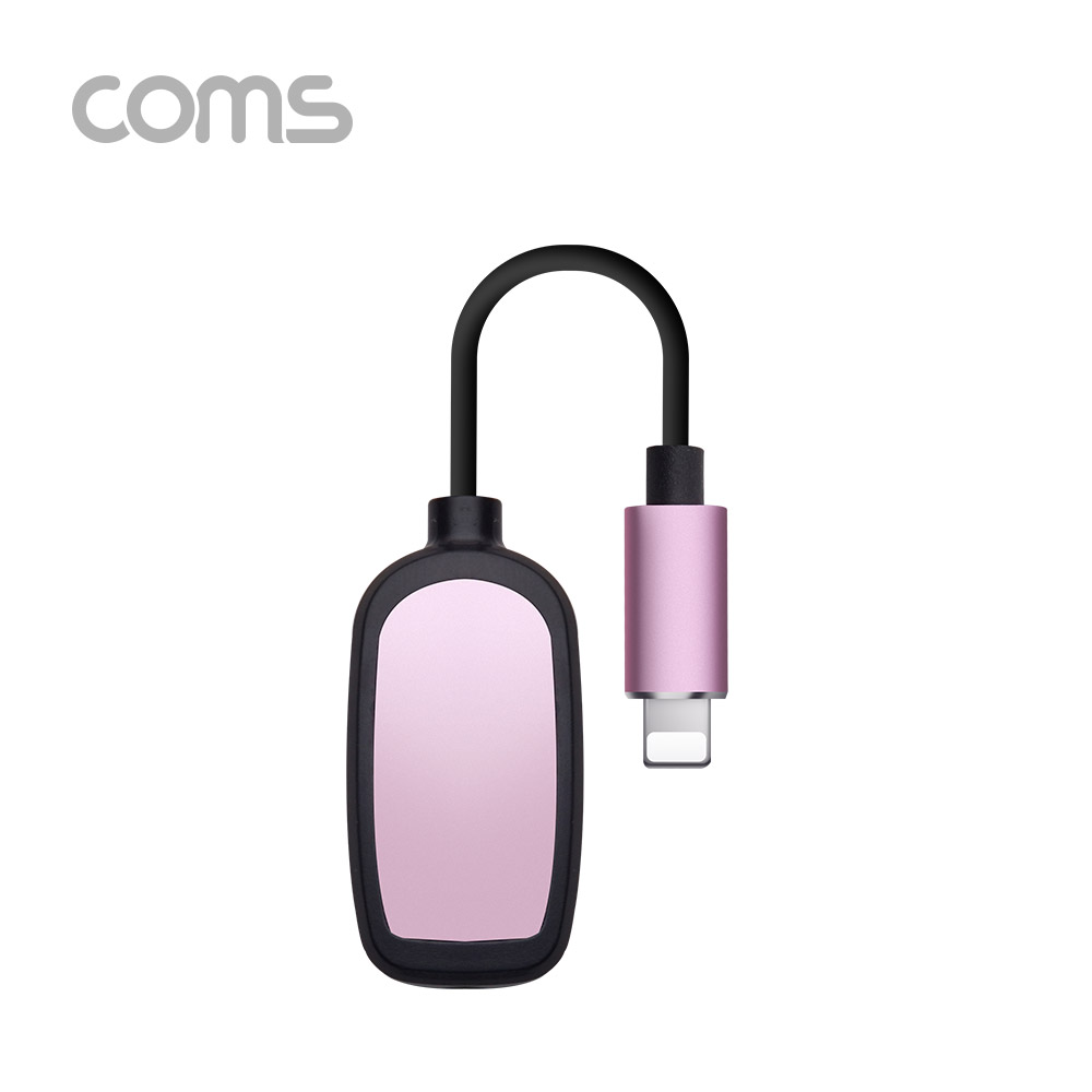 Coms iOS 8핀 (8Pin) 스테레오(AUX) 3.5mm 오디오 컨버터 / 충전 + 음악감상