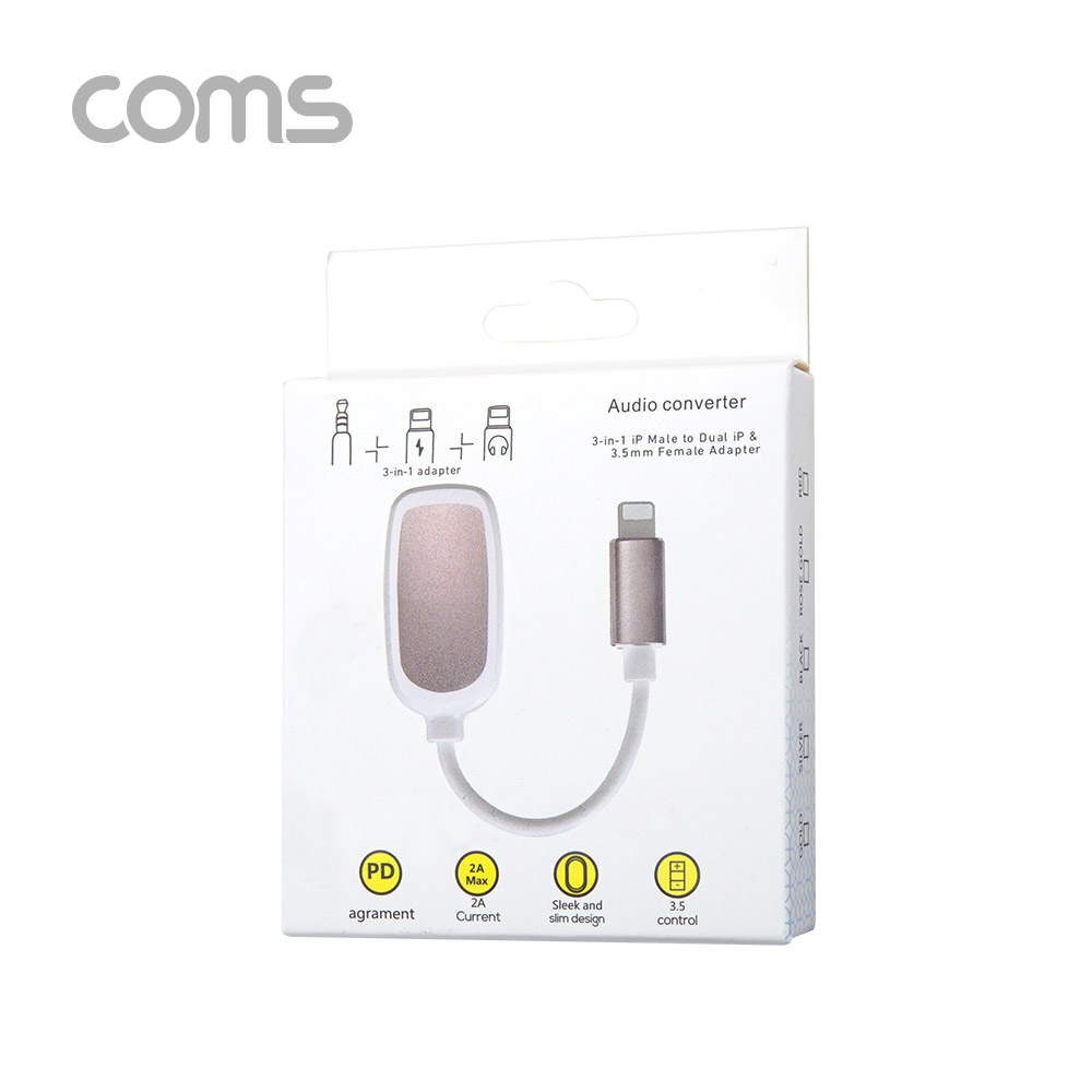 Coms iOS 8핀 (8Pin) 스테레오(AUX) 3.5mm 오디오 컨버터 / 충전 + 음악감상