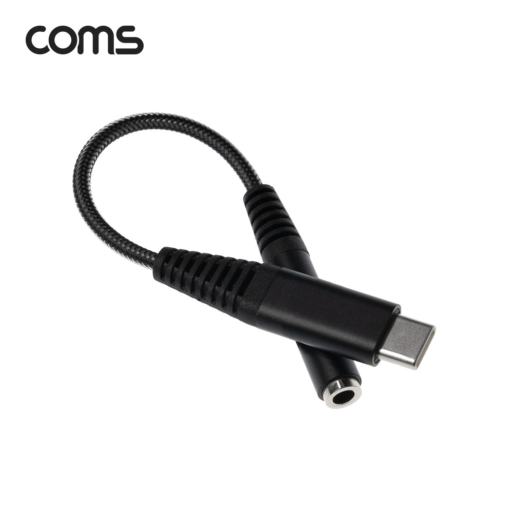Coms USB 3.1(Type C) 오디오 컨버터 15cm / USB-C to 3.5mm AUX F / 4극 이어폰 젠더