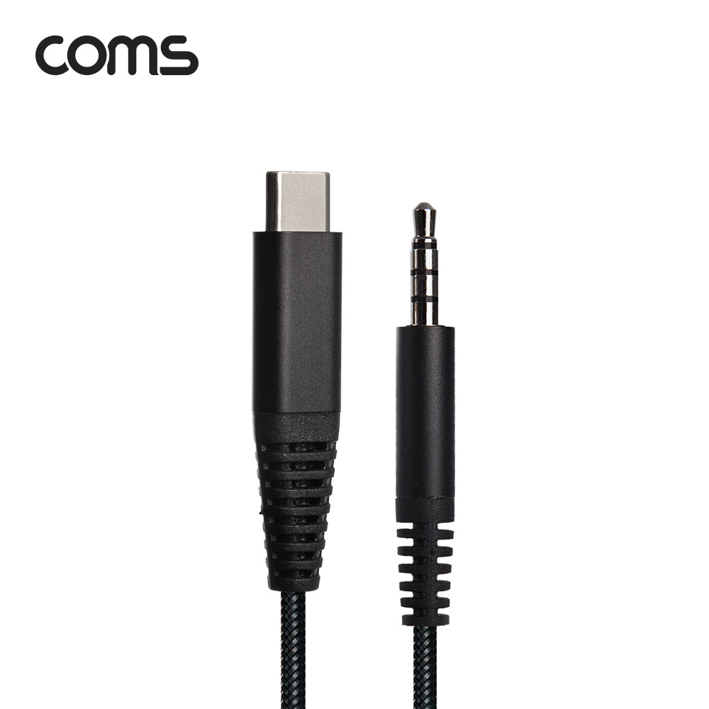 Coms USB 3.1(Type C) 오디오 컨버터 1.5m / USB-C to 3.5mm AUX M / 4극 이어폰 케이블
