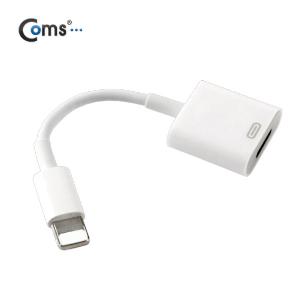 Coms iOS 스마트폰5 8핀 (8Pin) 연장 케이블, White 10cm
