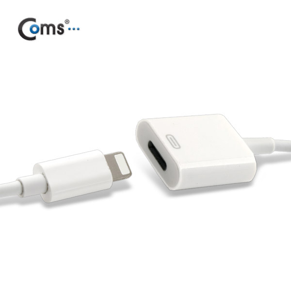 Coms iOS 스마트폰5 8핀 (8Pin) 연장 케이블, White 10cm