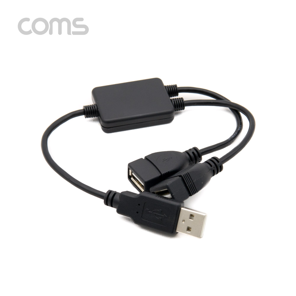 Coms USB 허브 2포트 케이블 / 30cm / 2Port
