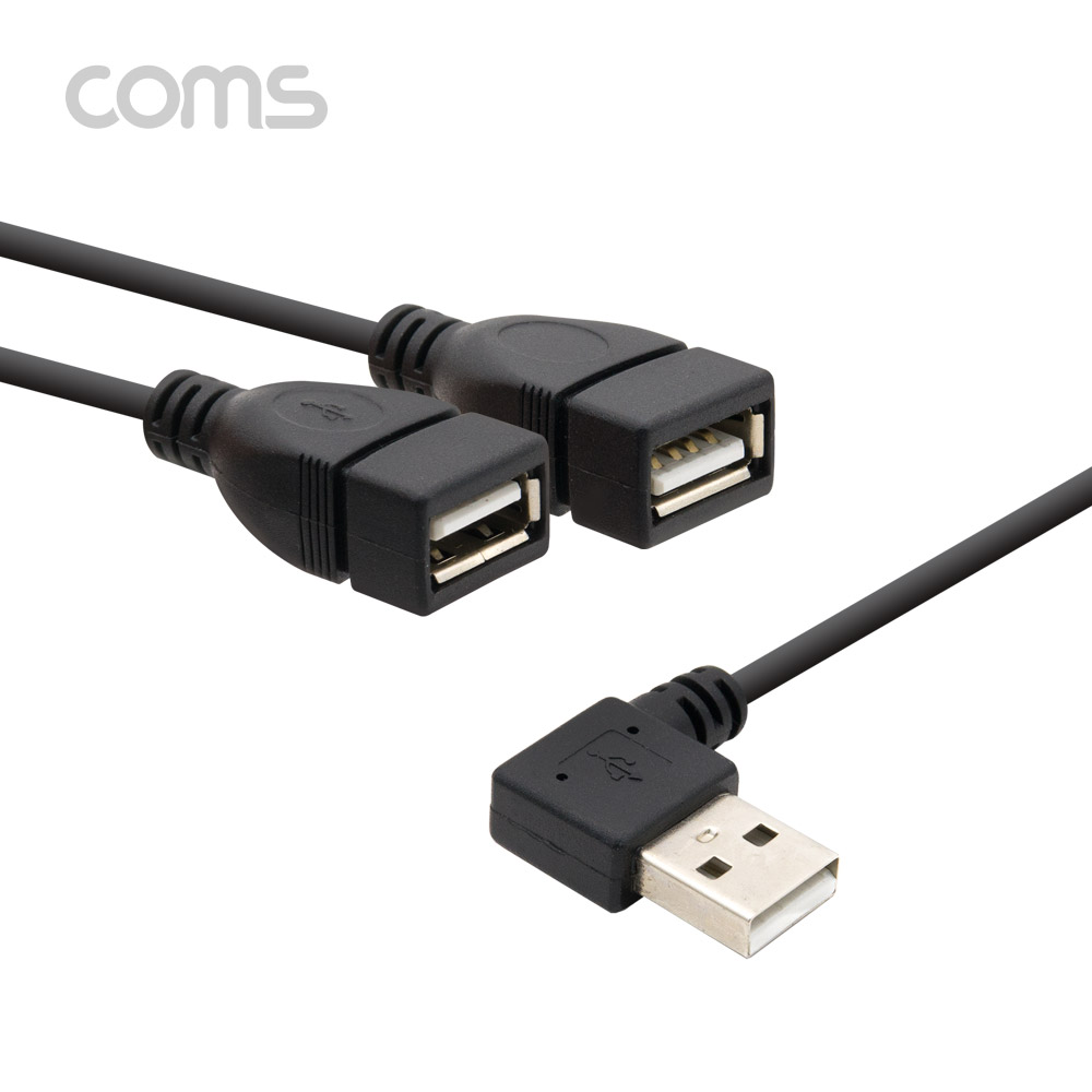 Coms USB 허브 2포트 케이블 / 30cm / 2Port / 좌향꺾임