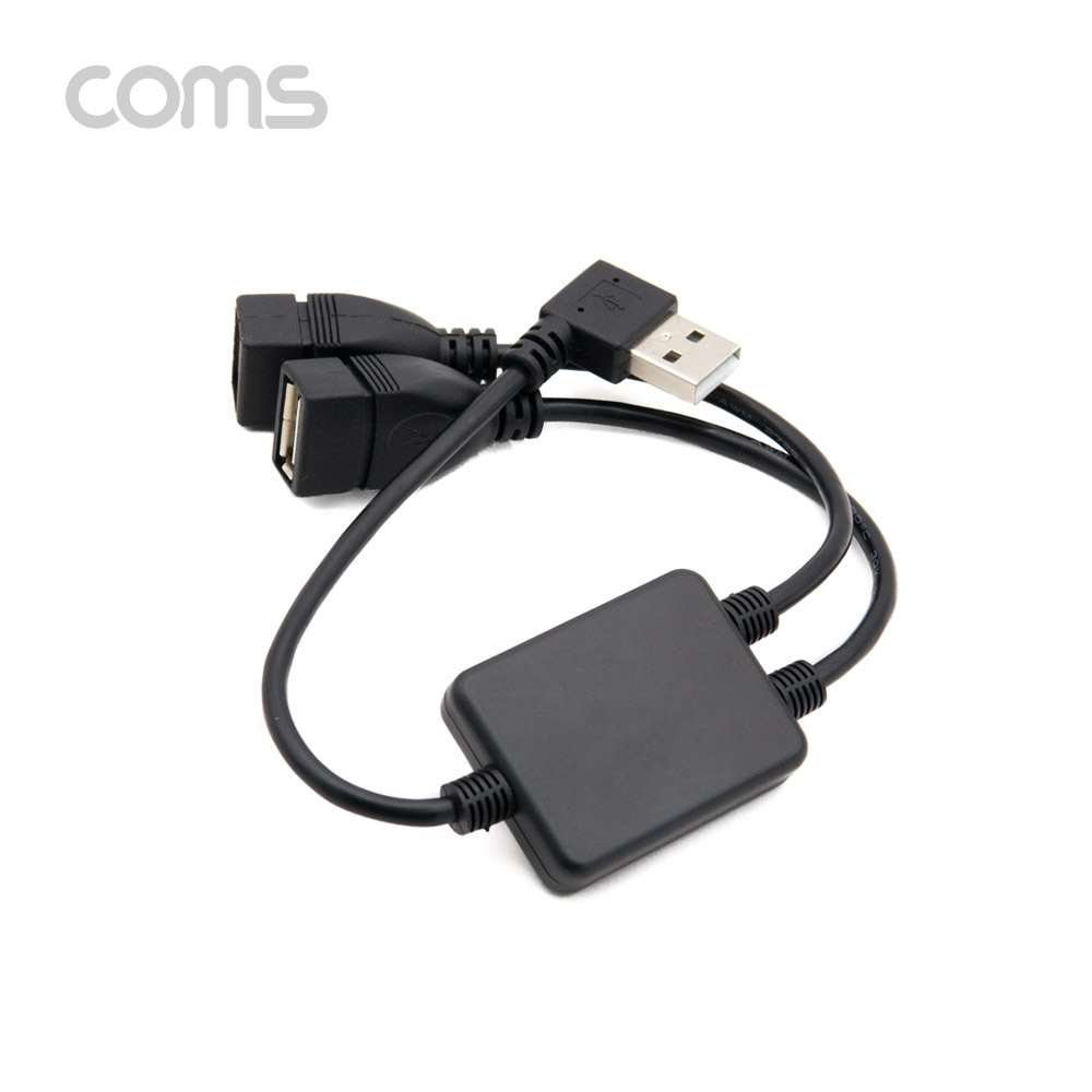 Coms USB 허브 2포트 케이블 / 30cm / 2Port / 우향꺾임