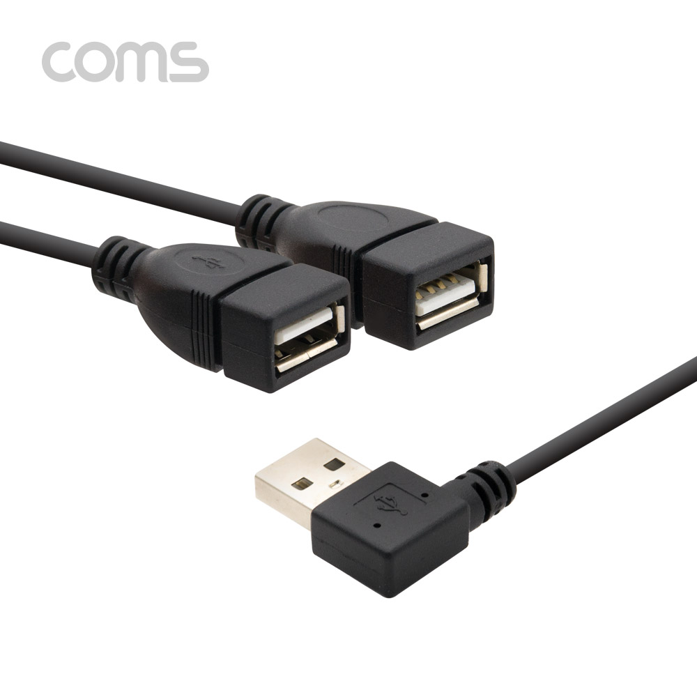 Coms USB 허브 2포트 케이블 / 30cm / 2Port / 우향꺾임