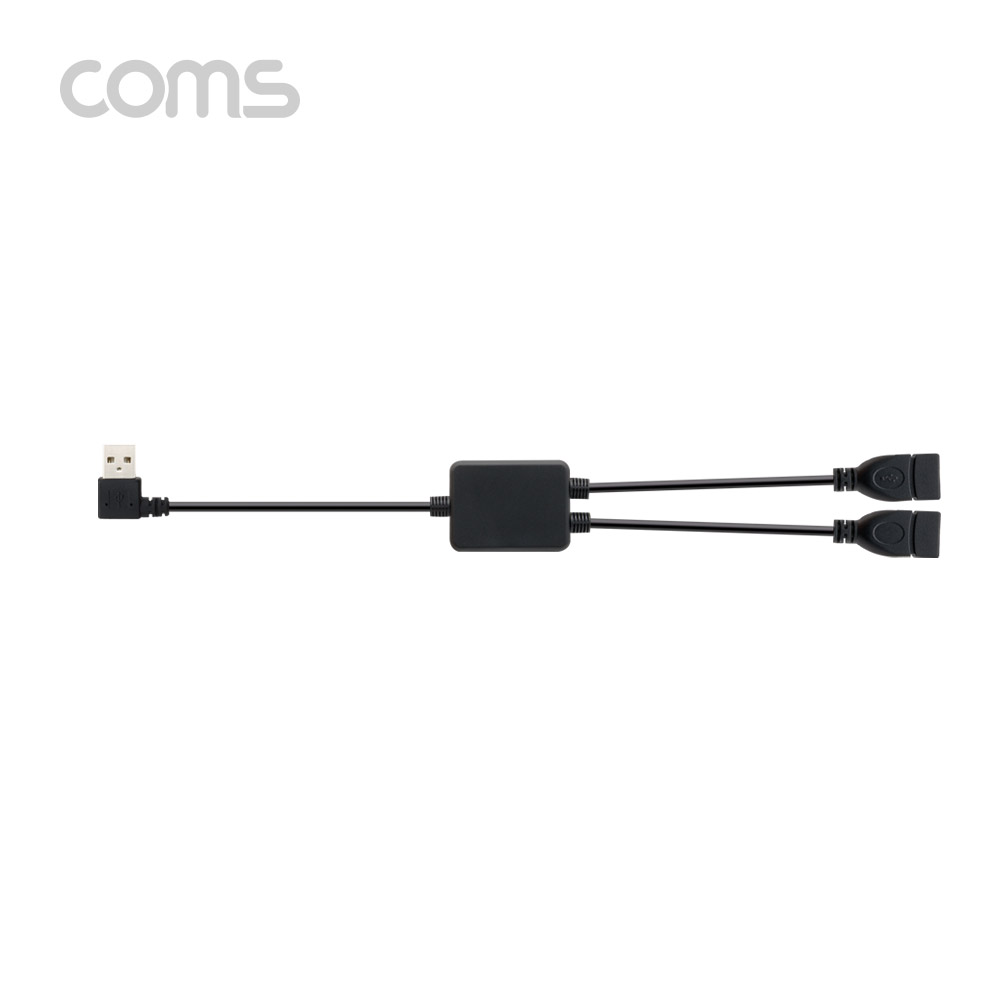 Coms USB 허브 2포트 케이블 / 30cm / 2Port / 우향꺾임