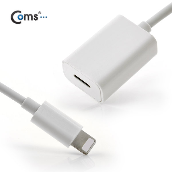 Coms iOS 스마트폰5 8핀 (8Pin) 연장 케이블, White 1M