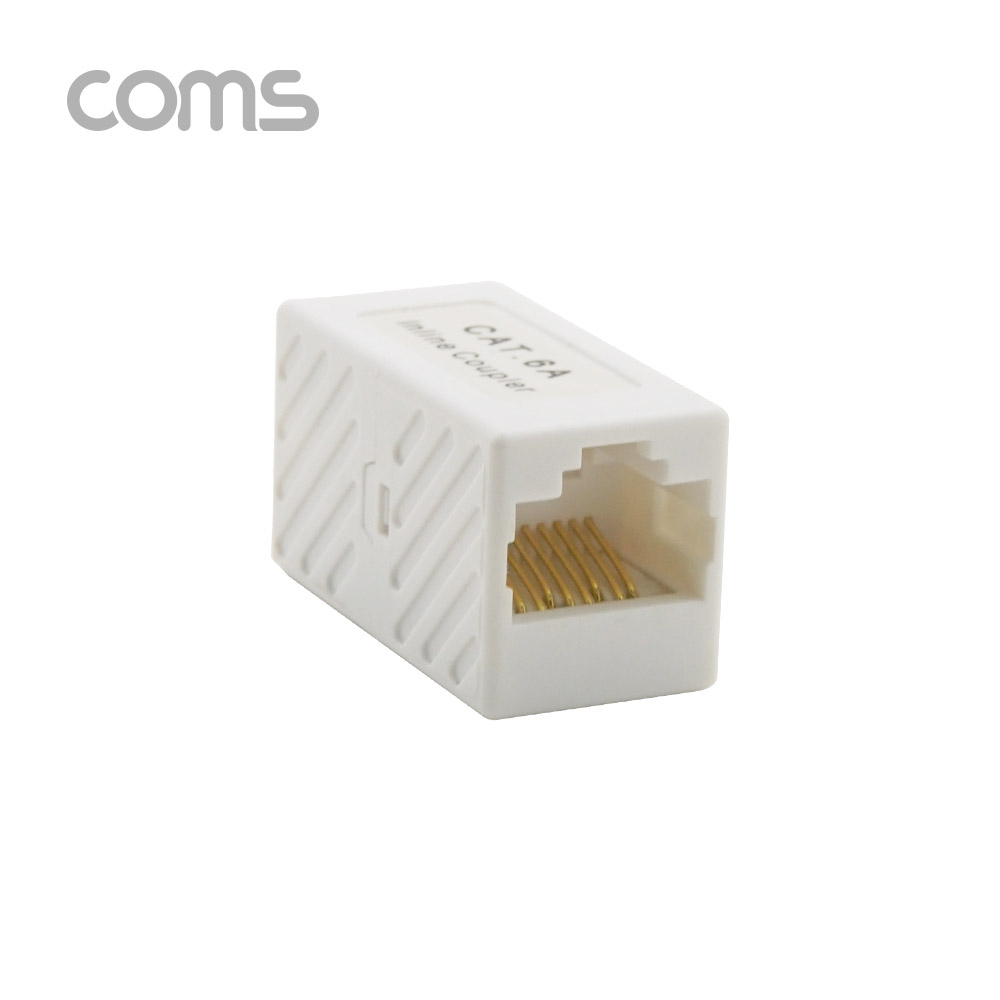 Coms 커플러(RJ45) I형 8P8C / UTP / INLINE / CAT.6A / White