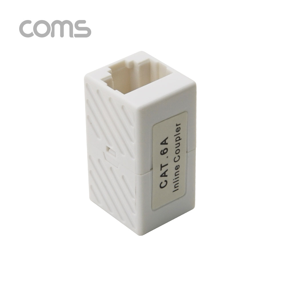 Coms 커플러(RJ45) I형 8P8C / UTP / INLINE / CAT.6A / White