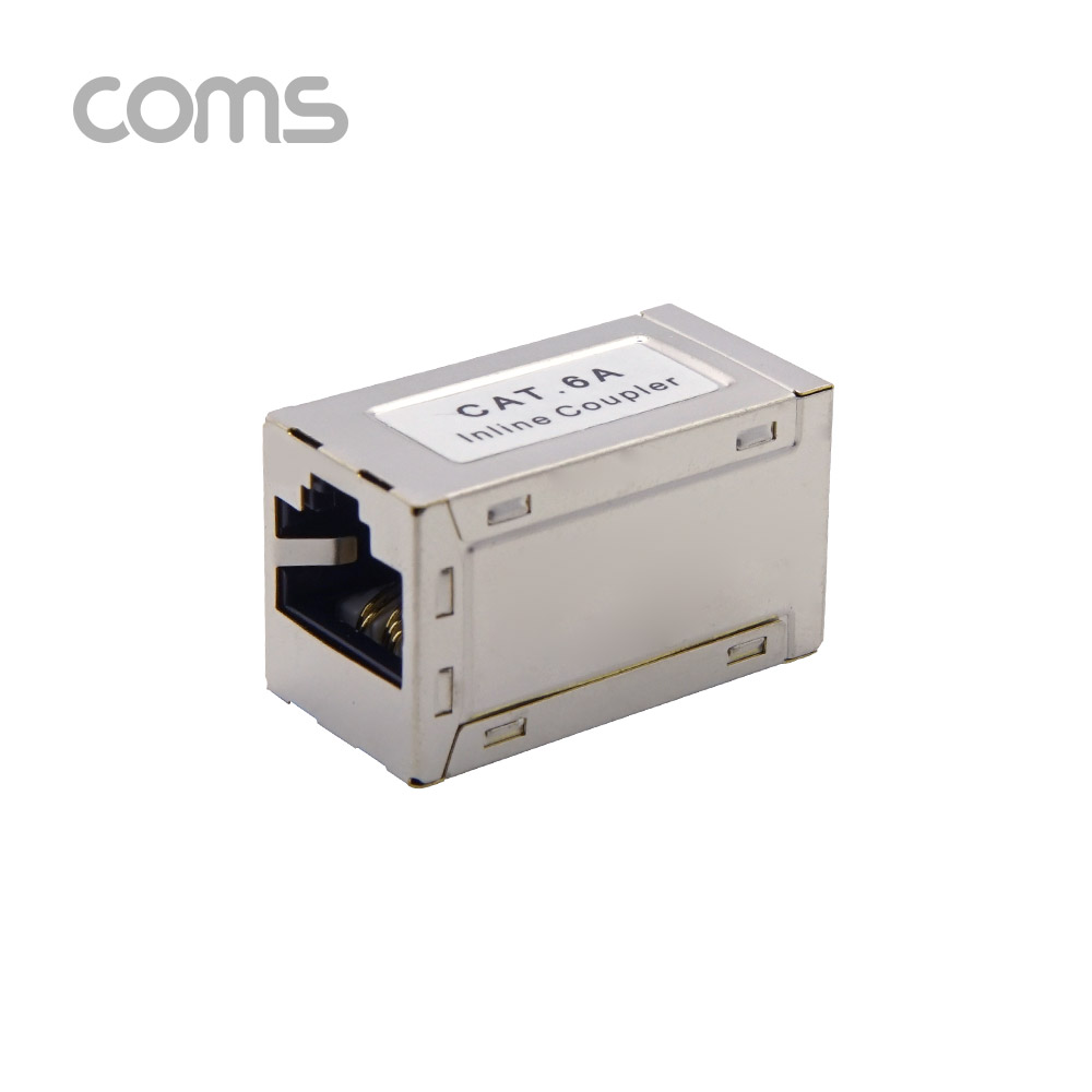 Coms 커플러(RJ45) I형 8P8C / STP / INLINE / CAT.6A / Metal