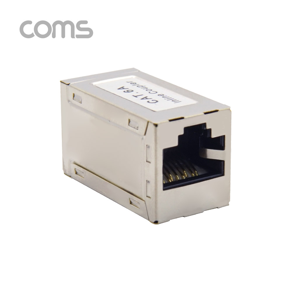 Coms 커플러(RJ45) I형 8P8C / STP / INLINE / CAT.6A / Metal