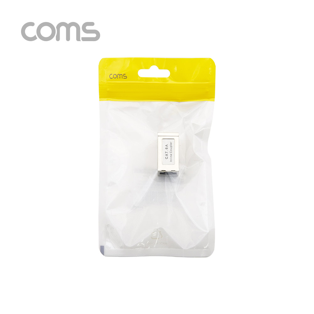 Coms 커플러(RJ45) I형 8P8C / STP / INLINE / CAT.6A / Metal